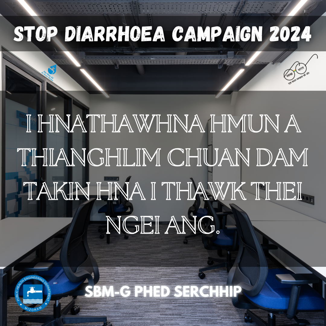 THINGLIAN STOP DIARRHOEA