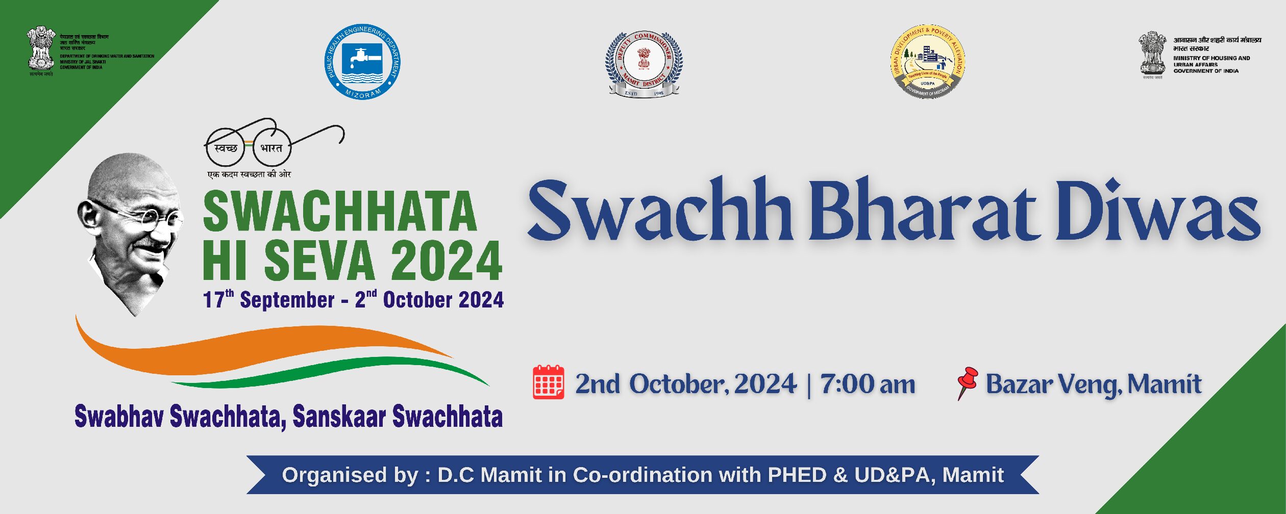 SWACHHATA HI SEVA, 2024 CAMPAIGN KHARNA & SWACHH BHARAT DIWAS, 2024, MAMIT DISTRICT