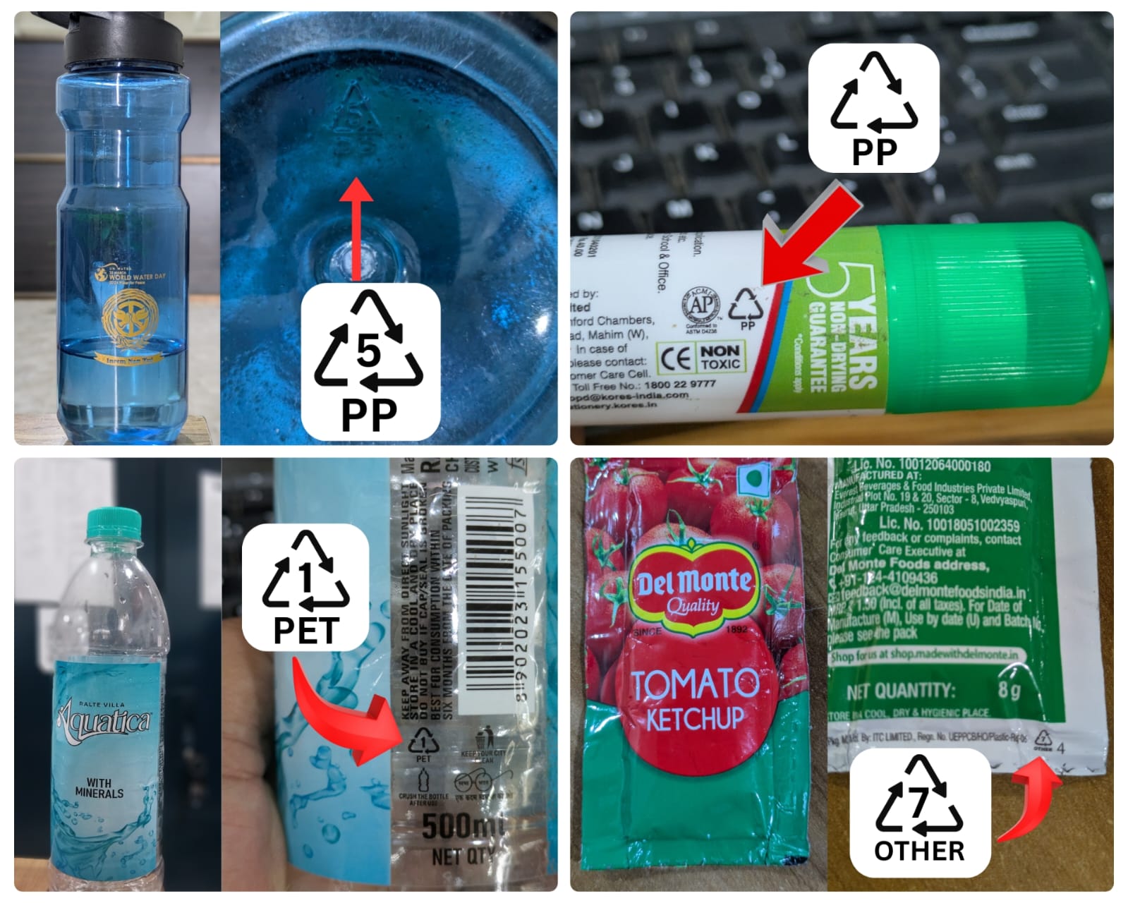 ENGVANGINNGE PLASTIC HI THLIARHRAN A NIH?