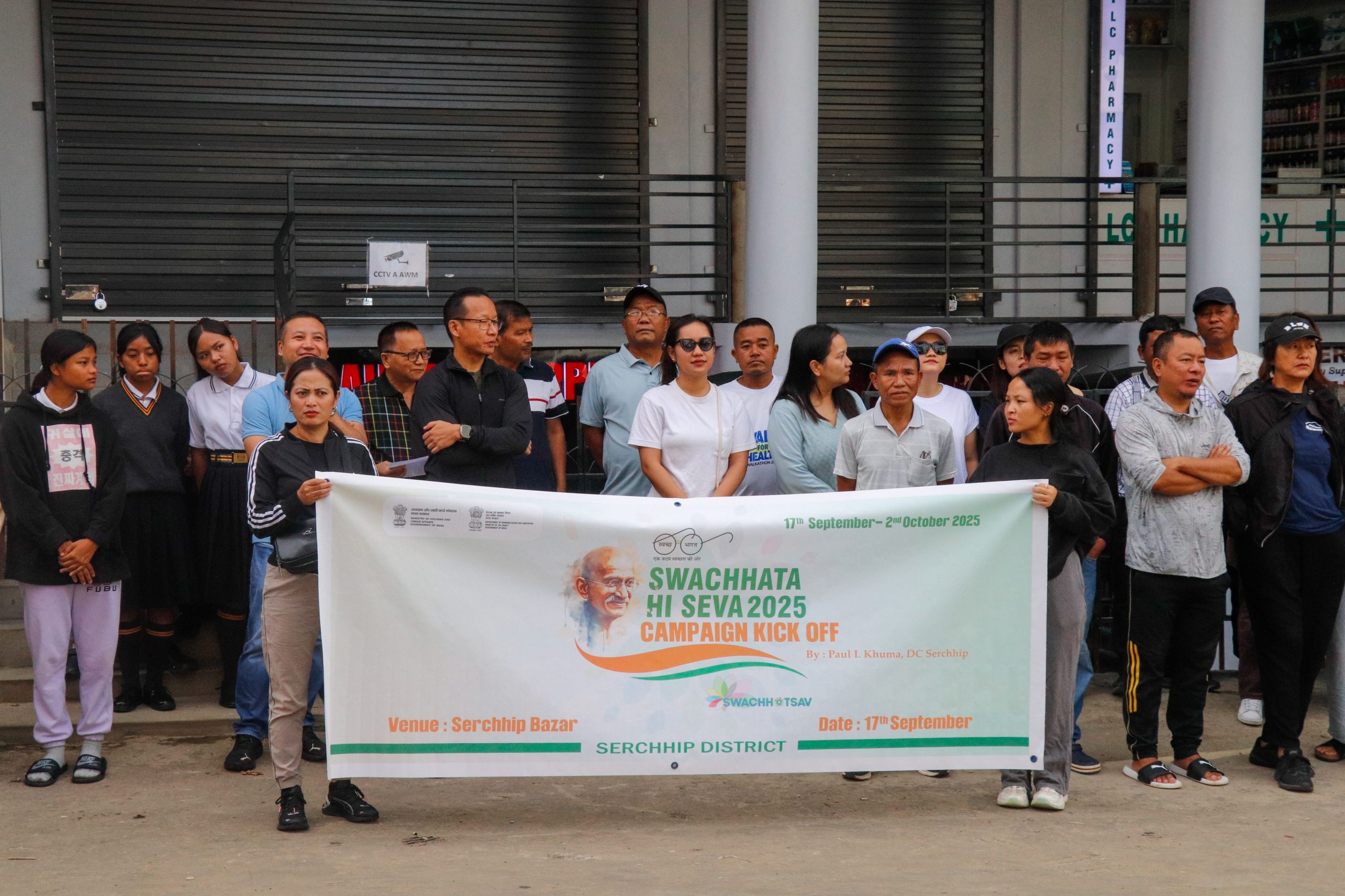 SWACHHATA HI SEVA 2025 KICK OFF PROGRAMME HMAN A NI